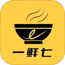 一鲜七下载官方版