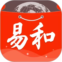 易和天下下载最新版