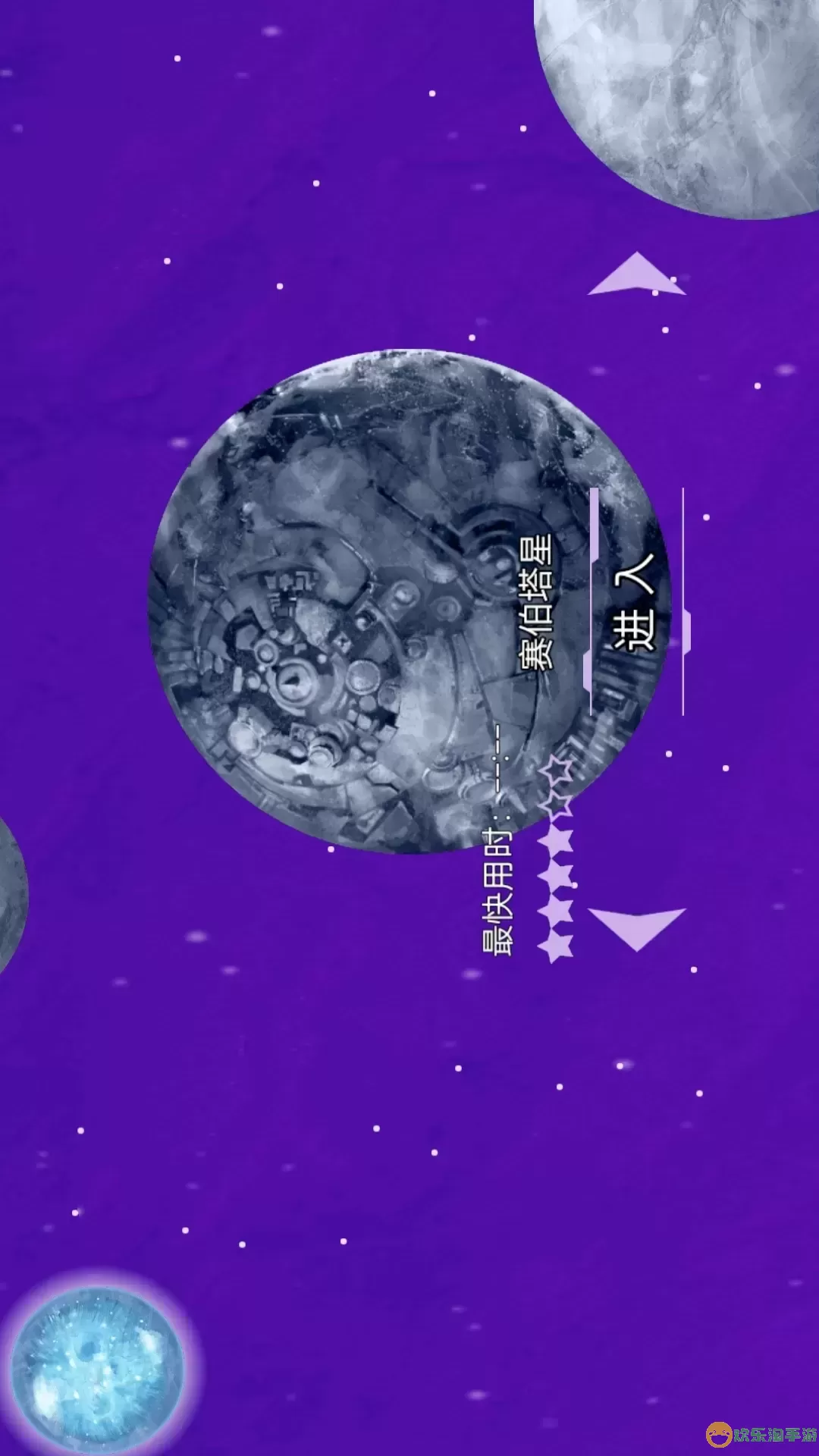 无尽宇宙模拟下载免费