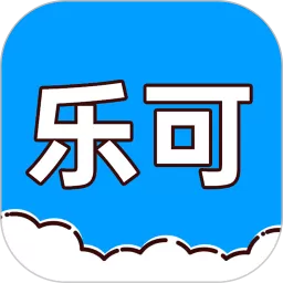 乐可app安卓版