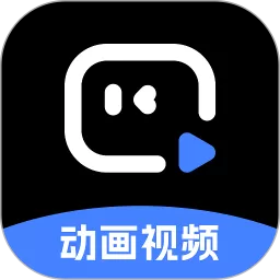 趣映下载官网版