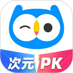 小鹰爱学app最新版