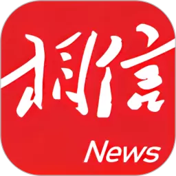 相信app最新版