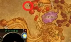 魔兽世界TBC：如何提升奥格瑞玛声望任务详解