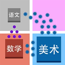 学科大作战下载官方版