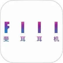 fiil下载官方版