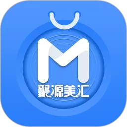 聚源美汇商盟app安卓版