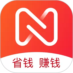 省购app最新版