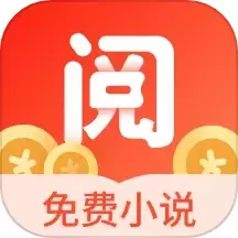 浩阅小说下载app