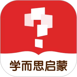 学而思启蒙下载app