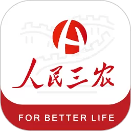 人民三农-为你美好生活官网版app