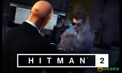 hitman2第二关