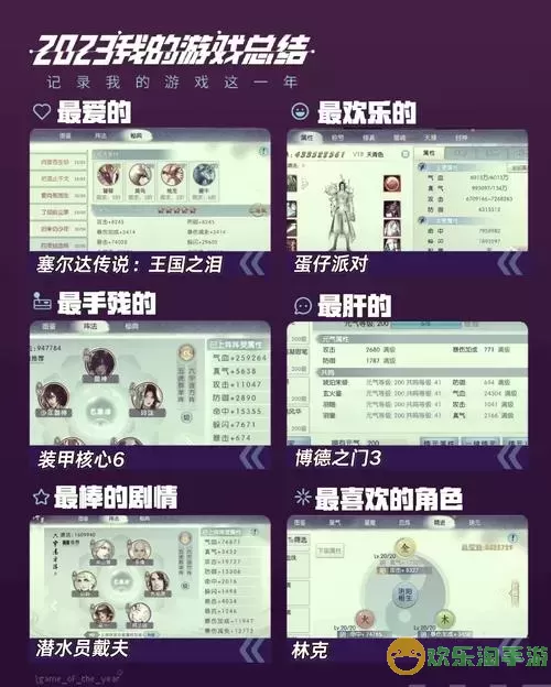 诛仙手游新区兑换码图1