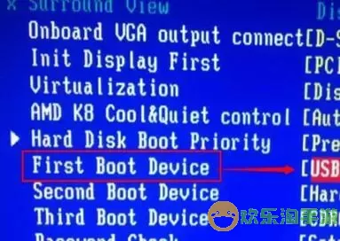 boot设置u盘为第一启动项后出现bootmgr is图1