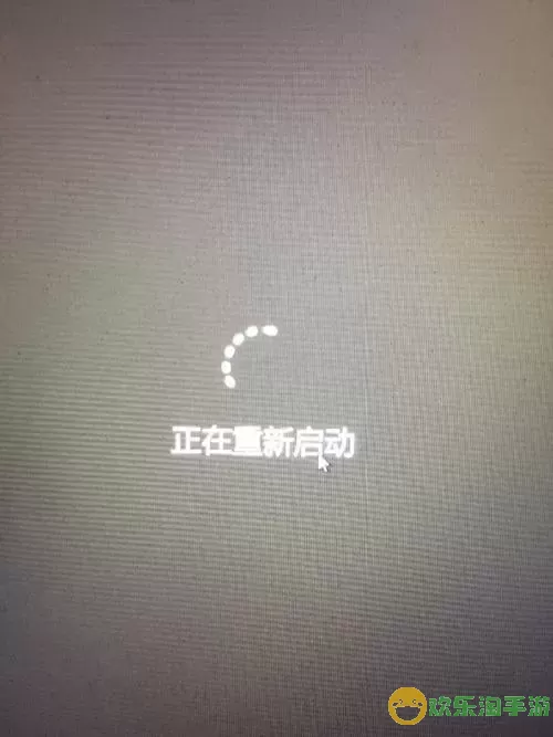 win10输完密码一直转圈-win10输完密码一直转圈是为什么图1