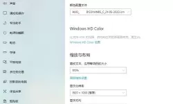 如何在Windows 11中快速打开资源管理器的详细步骤与技巧