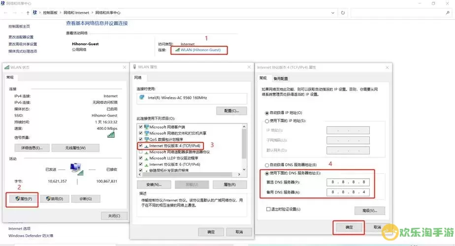 windows10升级11-windows10升级11要注意什么图2