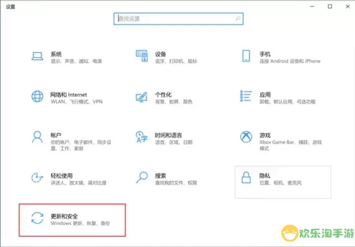 windows10升级11-windows10升级11要注意什么图1