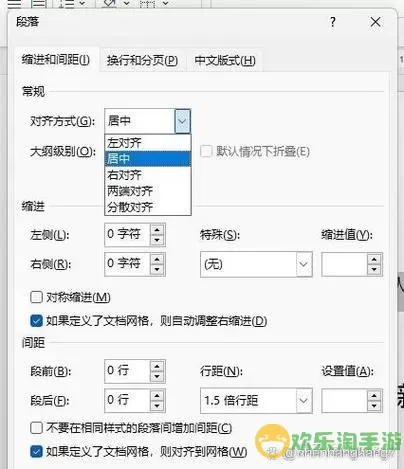 html怎么把h1标题居中-html怎么让标题居中图2