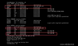 linux如何查看自己ip-linux如何查看自己电脑的内存型号