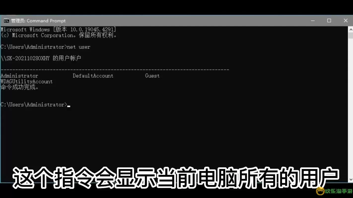 win10密码忘了无法开机-win10忘记电脑开机密码开不了电脑图1