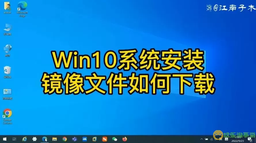 win7打开iso镜像文件-win7如何打开镜像文件图3