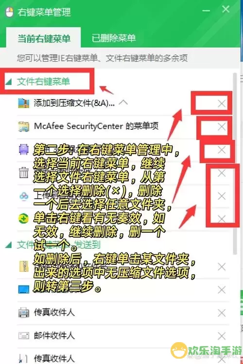 解决Win10系统永远转圈无法进入的常见问题与解决方案图1