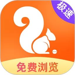 隐私浏览器下载安卓版