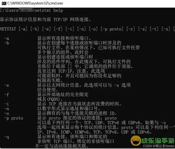 win7登录界面调出cmd-windows登录界面调出cmd图1