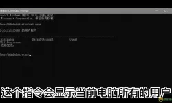 win10密码忘了无法开机-win10忘记电脑开机密码开不了电脑