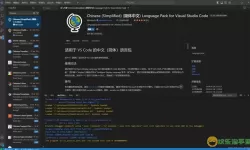 vscode怎么开始写代码-vscode怎么写c++代码