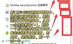 解决Win10系统永远转圈无法进入的常见问题与解决方案