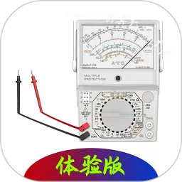 万用表使用手机版