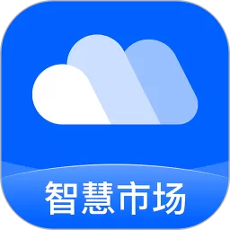 芝商云官网版app