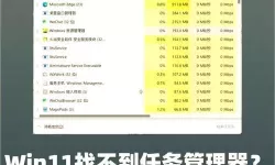 如何解决Win7电脑开机慢的问题，提升启动速度技巧分享