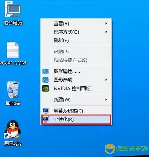 Win10休眠功能消失解决方案：恢复休眠选项的详细步骤指南图2