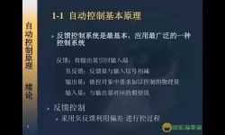 Win10自动更新原理分析及其优缺点探讨