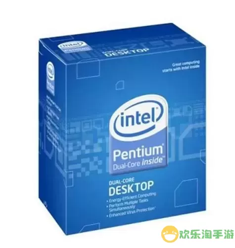 e6500cpu什么时候上市图2