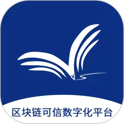 普天同签下载官方版