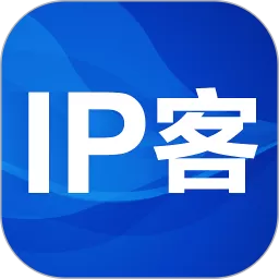 IP客下载安卓版