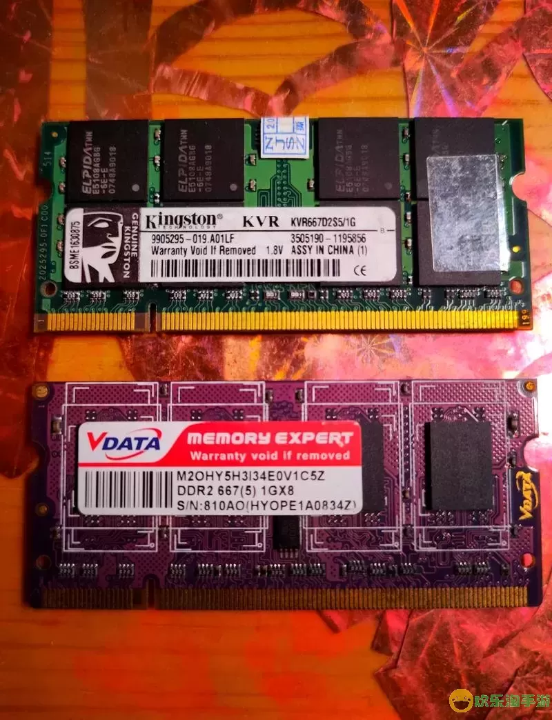 ddr2电脑有必要上固态么-ddr2电脑有必要上固态么吗图2