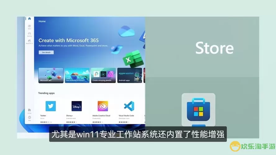 Windows 11正版与盗版的主要区别解析图2