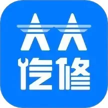 大大汽修下载正版