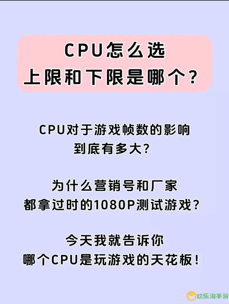 现在775针cpu还能玩哪些游戏图3