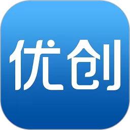 优创官方正版下载