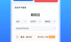 html为网页添加背景代码-html添加网页背景颜色