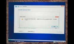 Win10显卡驱动无法安装的原因及解决方法详解