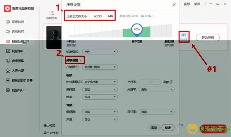 win10自带压缩软件在哪-win10自带的压缩的软件怎么找图1