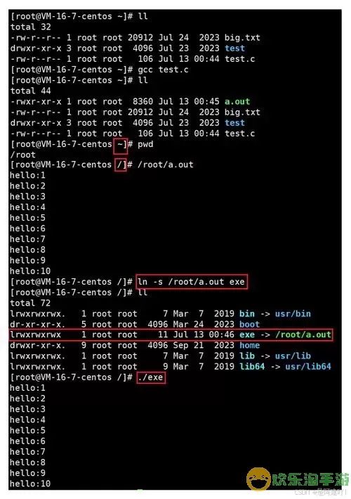 linux赋予用户只读权限-linux赋予用户只读权限的命令图2