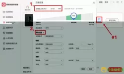 win10自带压缩软件在哪-win10自带的压缩的软件怎么找